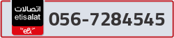  - code - 056 - number -7284545