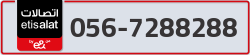  - code - 056 - number -7288288