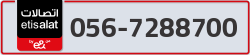  - code - 056 - number -7288700