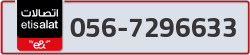  - code - 056 - number -7296633