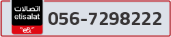  - code - 056 - number -7298222