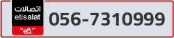  - code - 056 - number -7310999