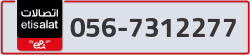  - code - 056 - number -7312277