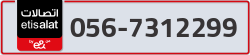  - code - 056 - number -7312299