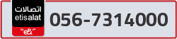  - code - 056 - number -7314000