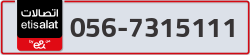  - code - 056 - number -7315111