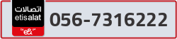  - code - 056 - number -7316222