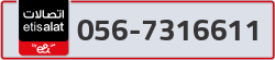 - code - 056 - number -7316611