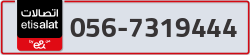  - code - 056 - number -7319444