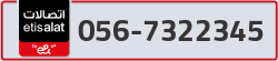  - code - 056 - number -7322345