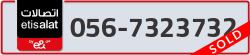  - code - 056 - number -7323732