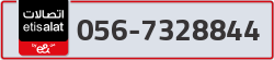  - code - 056 - number -7328844
