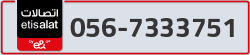  - code - 056 - number -7333751