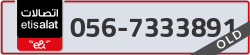  - code - 056 - number -7333891