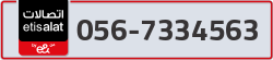  - code - 056 - number -7334563