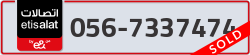  - code - 056 - number -7337474