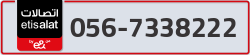  - code - 056 - number -7338222