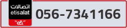  - code - 056 - number -7341166