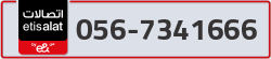  - code - 056 - number -7341666