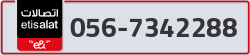  - code - 056 - number -7342288