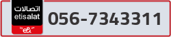  - code - 056 - number -7343311