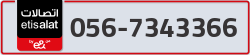  - code - 056 - number -7343366