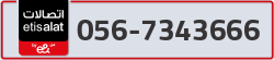  - code - 056 - number -7343666