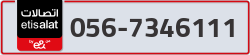  - code - 056 - number -7346111