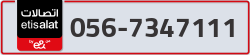  - code - 056 - number -7347111