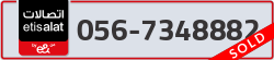  - code - 056 - number -7348882