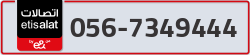  - code - 056 - number -7349444