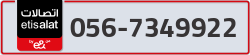  - code - 056 - number -7349922