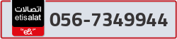  - code - 056 - number -7349944