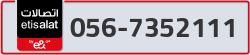  - code - 056 - number -7352111