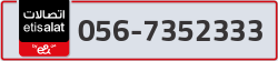  - code - 056 - number -7352333