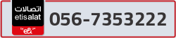  - code - 056 - number -7353222