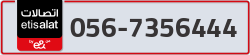  - code - 056 - number -7356444