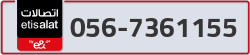  - code - 056 - number -7361155
