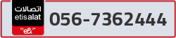  - code - 056 - number -7362444