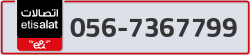  - code - 056 - number -7367799