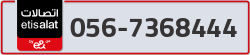  - code - 056 - number -7368444