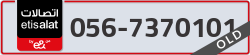  - code - 056 - number -7370101