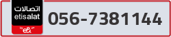  - code - 056 - number -7381144