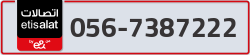  - code - 056 - number -7387222