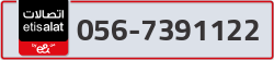  - code - 056 - number -7391122