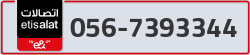  - code - 056 - number -7393344