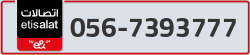  - code - 056 - number -7393777