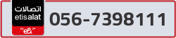  - code - 056 - number -7398111