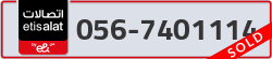  - code - 056 - number -7401114