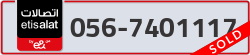  - code - 056 - number -7401117